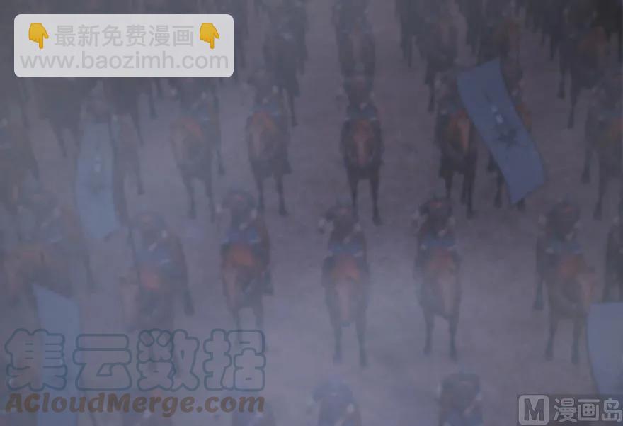 🍻放开那个女巫 80 雄鹰城之战 第21页