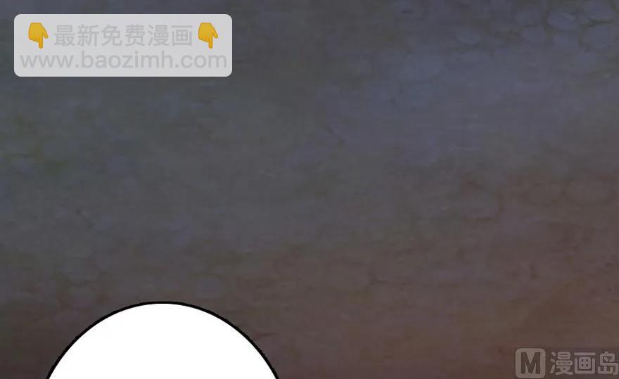 🍻放开那个女巫 80 雄鹰城之战 第23页