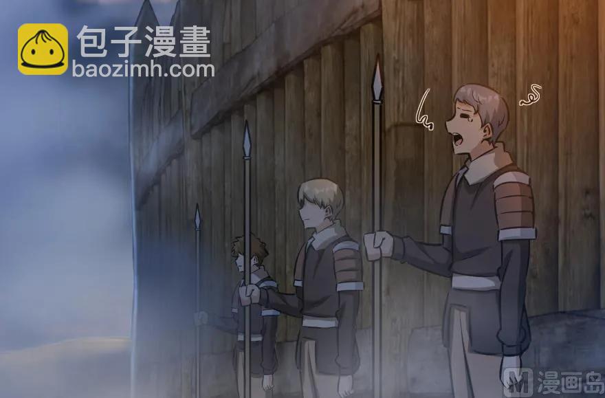 🍻放开那个女巫 80 雄鹰城之战 第4页