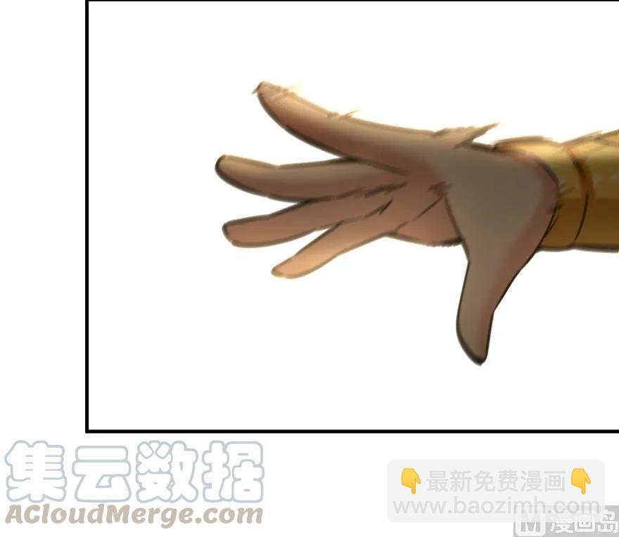 🍻放开那个女巫 82 边陲镇防御战 第33页
