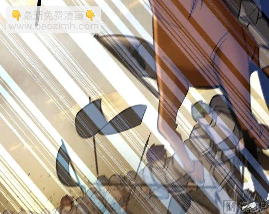 🍻放开那个女巫 82 边陲镇防御战 第36页