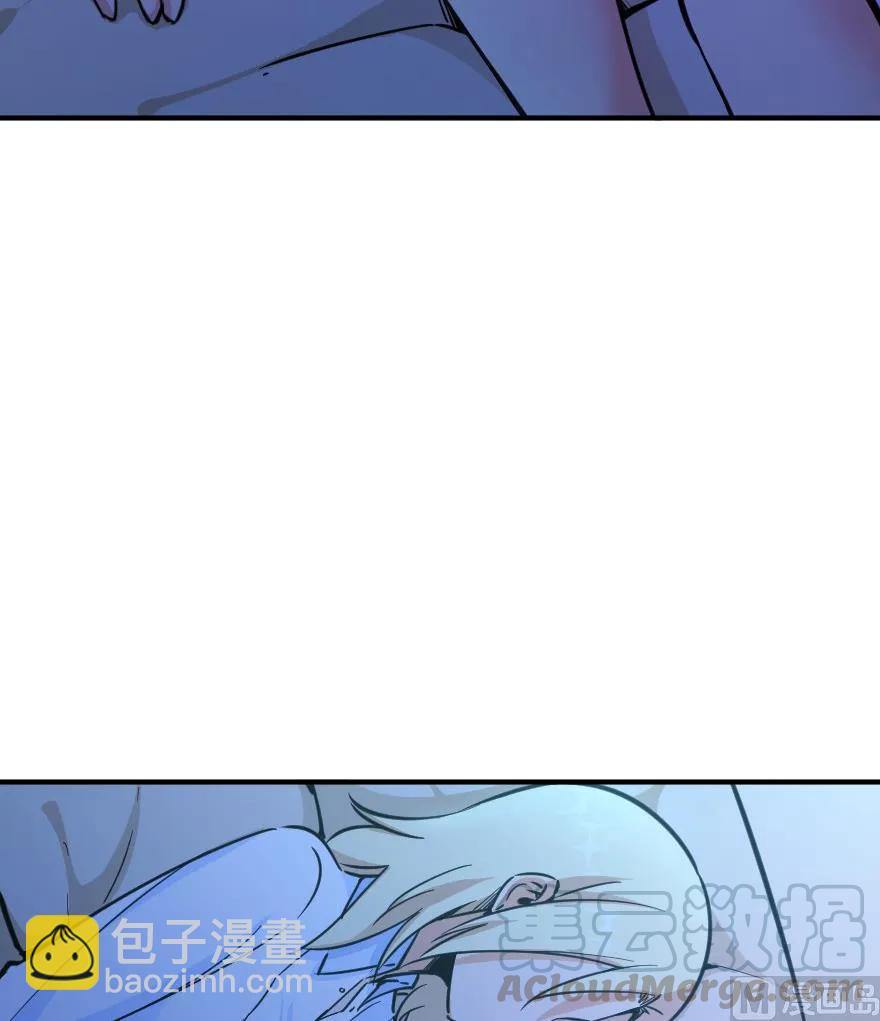 🍻放开那个女巫 84 还让不让人睡了！ 第13页