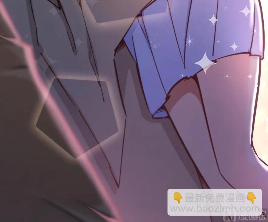 🍻放开那个女巫 84 还让不让人睡了！ 第19页