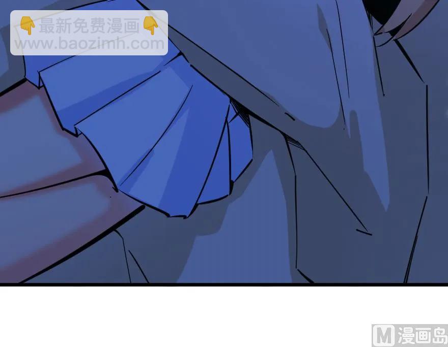 🍻放开那个女巫 84 还让不让人睡了！ 第27页