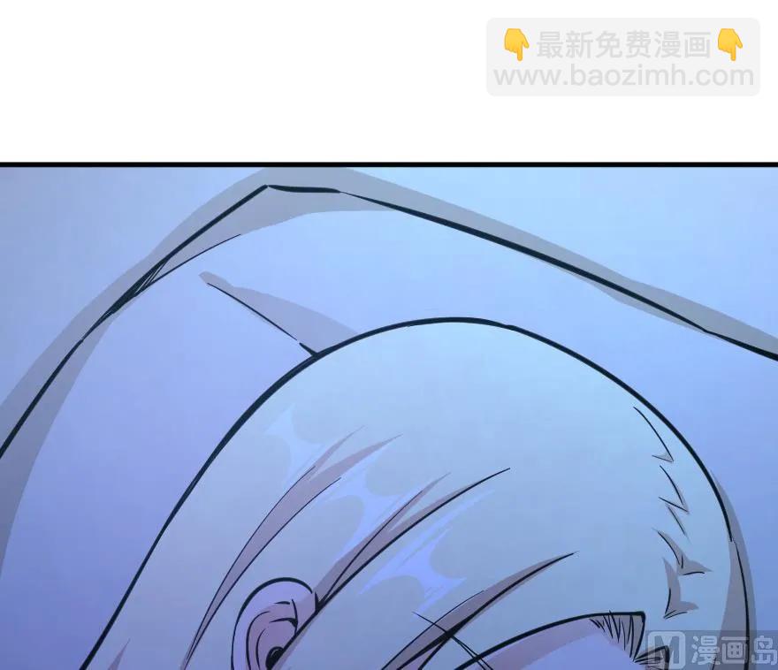 🍻放开那个女巫 84 还让不让人睡了！ 第39页