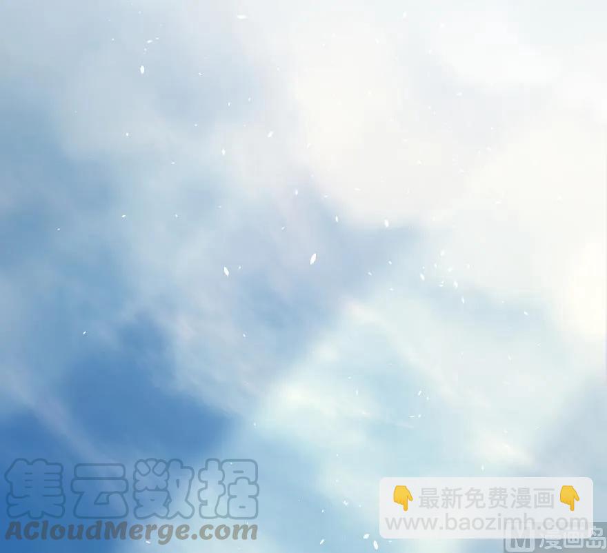 🍻放开那个女巫 84 还让不让人睡了！ 第41页