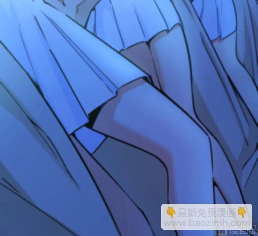 🍻放开那个女巫 84 还让不让人睡了！ 第8页