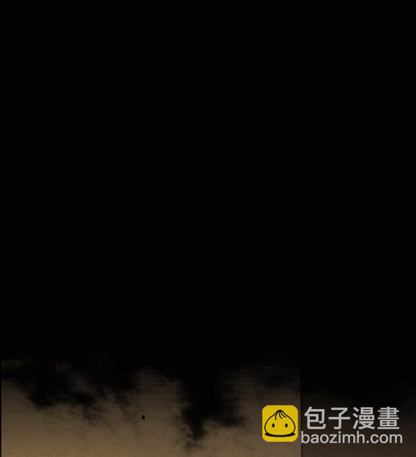 🍻放开那个女巫 9 心中的裂纹 第19页