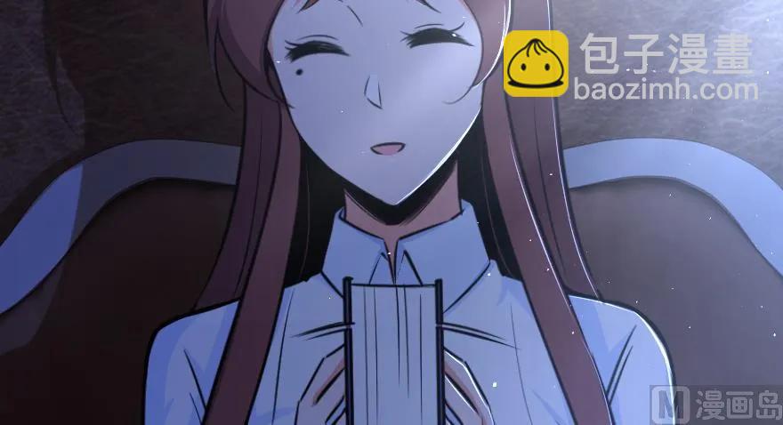 🍻放开那个女巫 88 超凡者？ 第14页