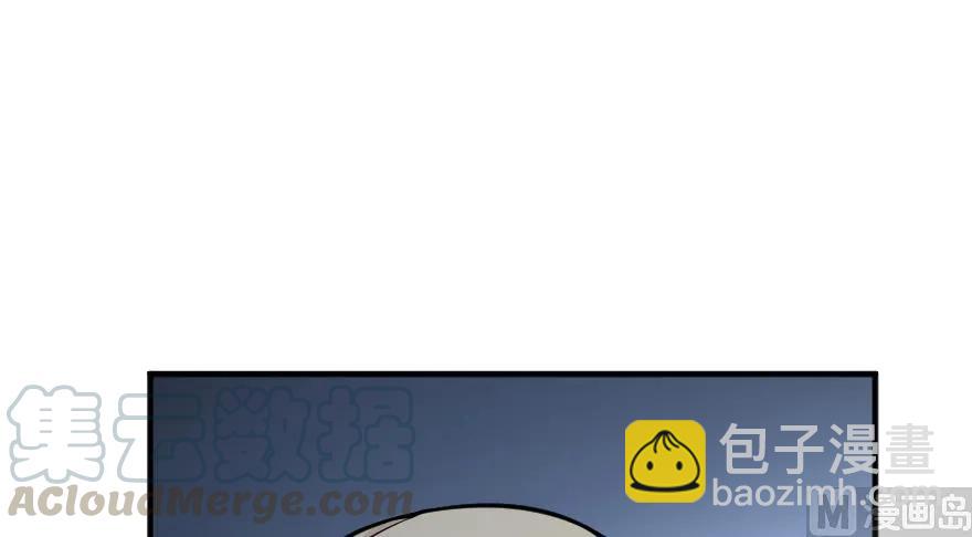 🍻放开那个女巫 88 超凡者？ 第16页