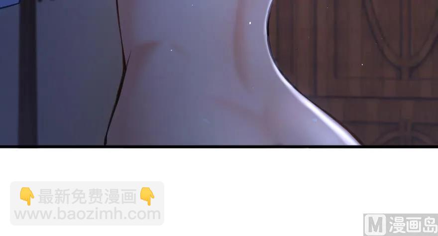 🍻放开那个女巫 88 超凡者？ 第33页