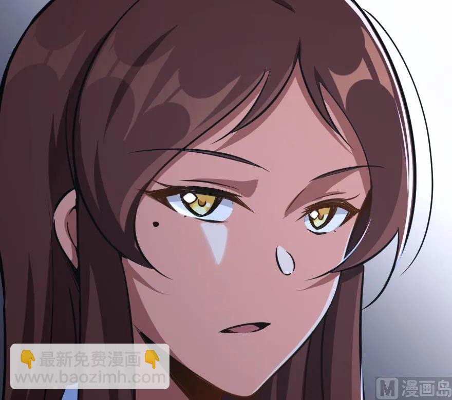 🍻放开那个女巫 88 超凡者？ 第35页