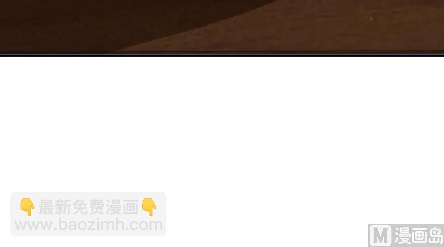 🍻放开那个女巫 88 超凡者？ 第45页