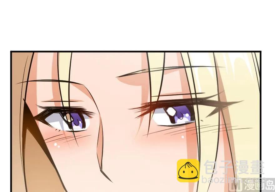 🍻放开那个女巫 88 超凡者？ 第7页