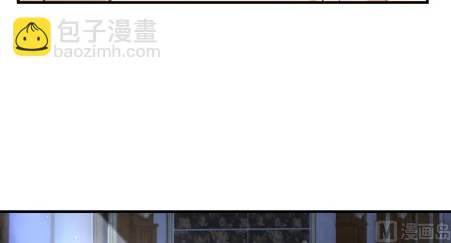 🍻放开那个女巫 88 超凡者？ 第8页