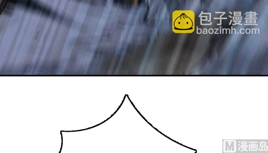 🍻放开那个女巫 90 进化的能力 第12页
