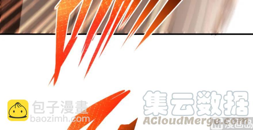🍻放开那个女巫 90 进化的能力 第16页