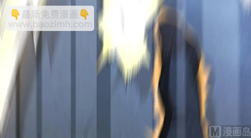 🍻放开那个女巫 90 进化的能力 第19页