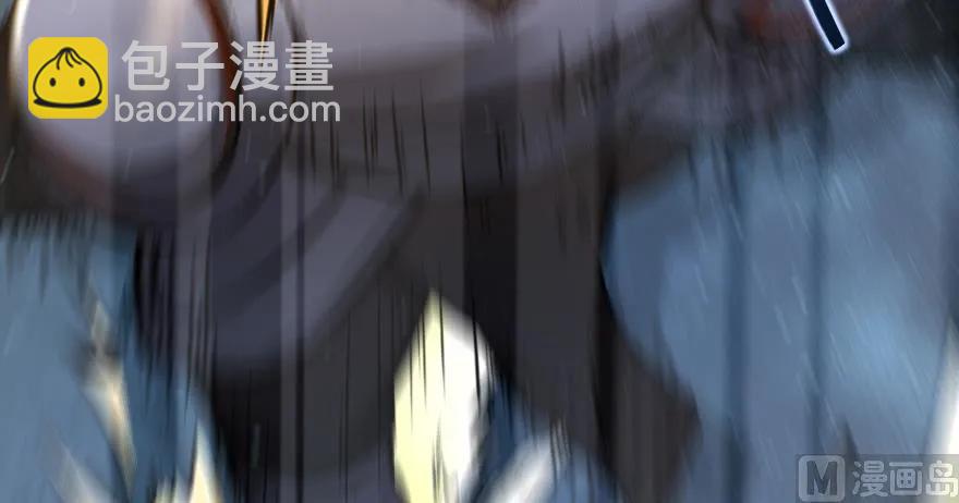 🍻放开那个女巫 90 进化的能力 第25页
