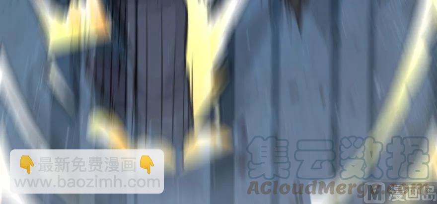 🍻放开那个女巫 90 进化的能力 第26页