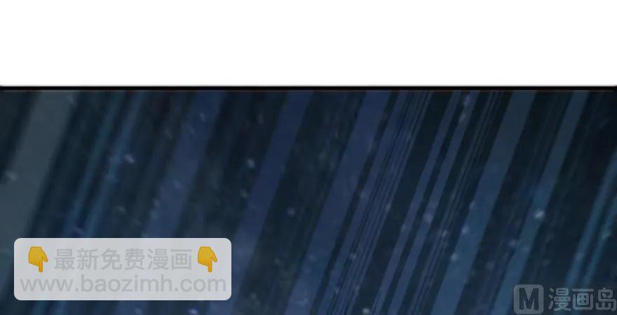🍻放开那个女巫 90 进化的能力 第9页