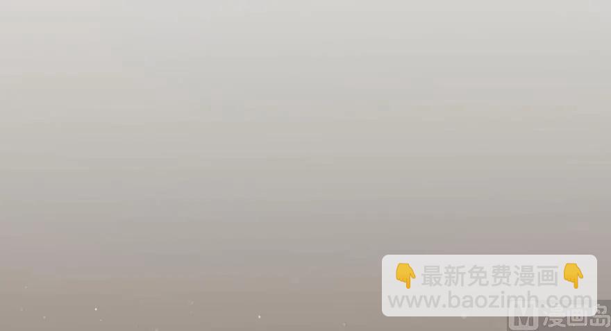 🍻放开那个女巫 92 黑火 第40页