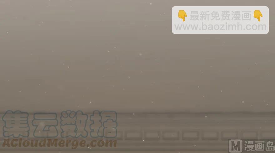 🍻放开那个女巫 92 黑火 第41页