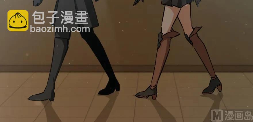 🍻放开那个女巫 92 黑火 第44页