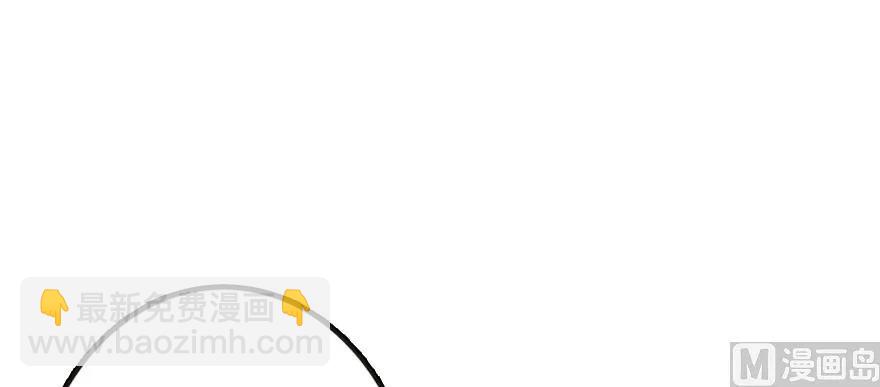 🍻放开那个女巫 94 规划与困境 第2页