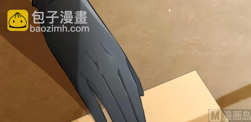 🍻放开那个女巫 94 规划与困境 第20页