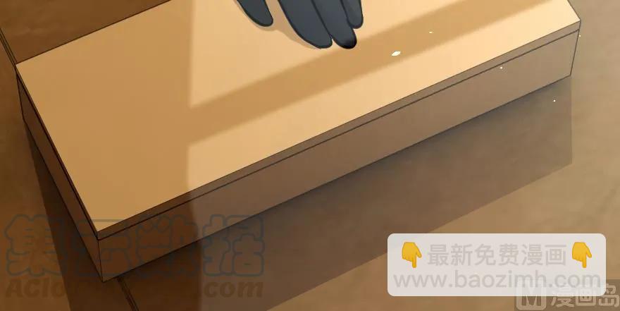 🍻放开那个女巫 94 规划与困境 第21页