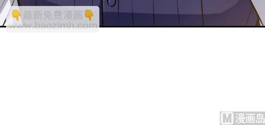 🍻放开那个女巫 94 规划与困境 第50页