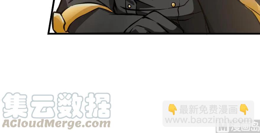 🍻放开那个女巫 94 规划与困境 第6页