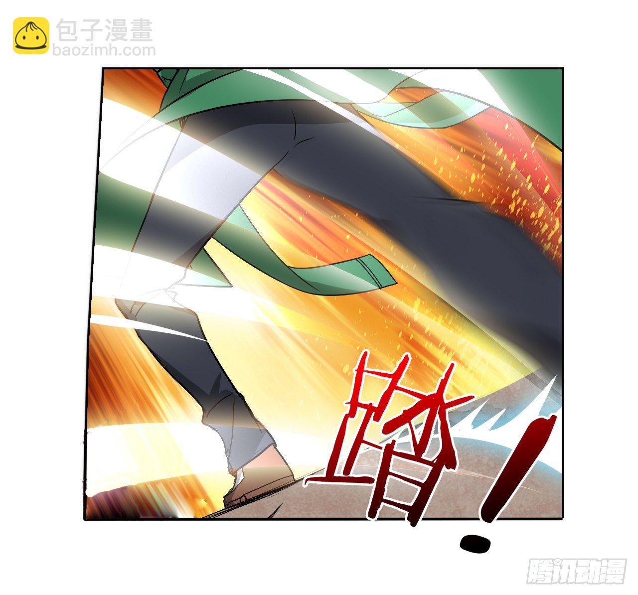 睡醒就被绑架了(1/2)-第2话