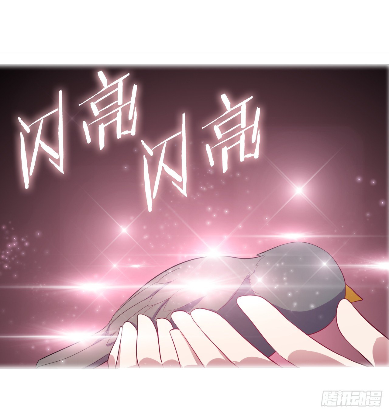 我所能做的事-第14话