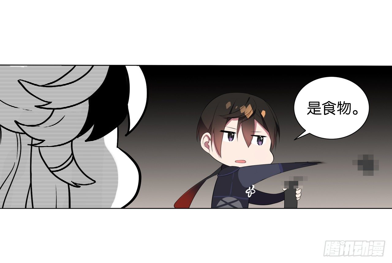我所能做的事-第14话