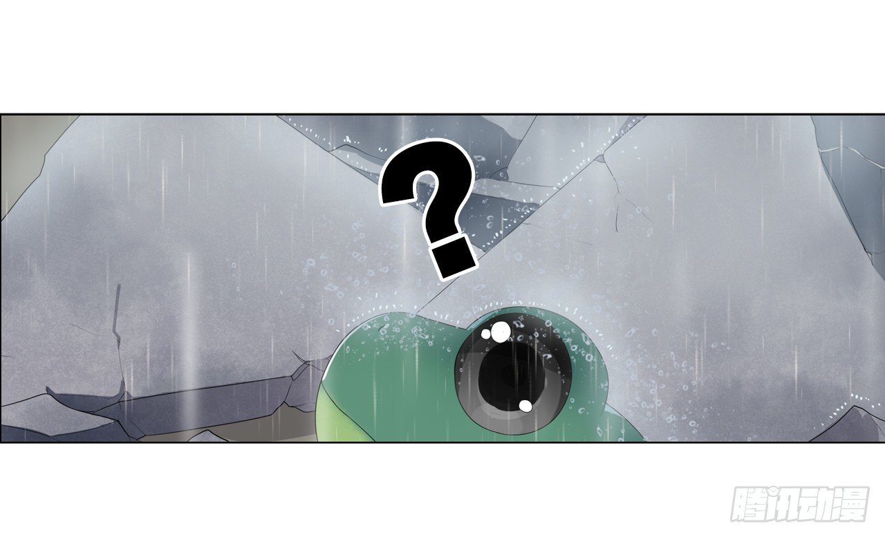 他的过去-第16话
