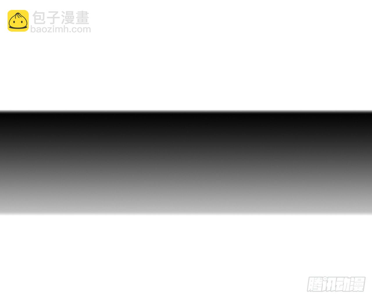 黑色的桃花（下）(1/2)-第20话