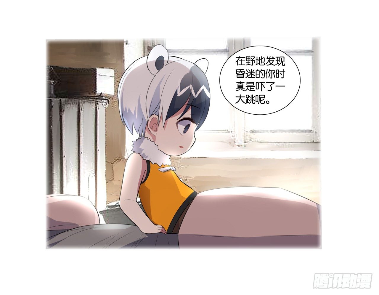 黑色的桃花（下）(1/2)-第20话