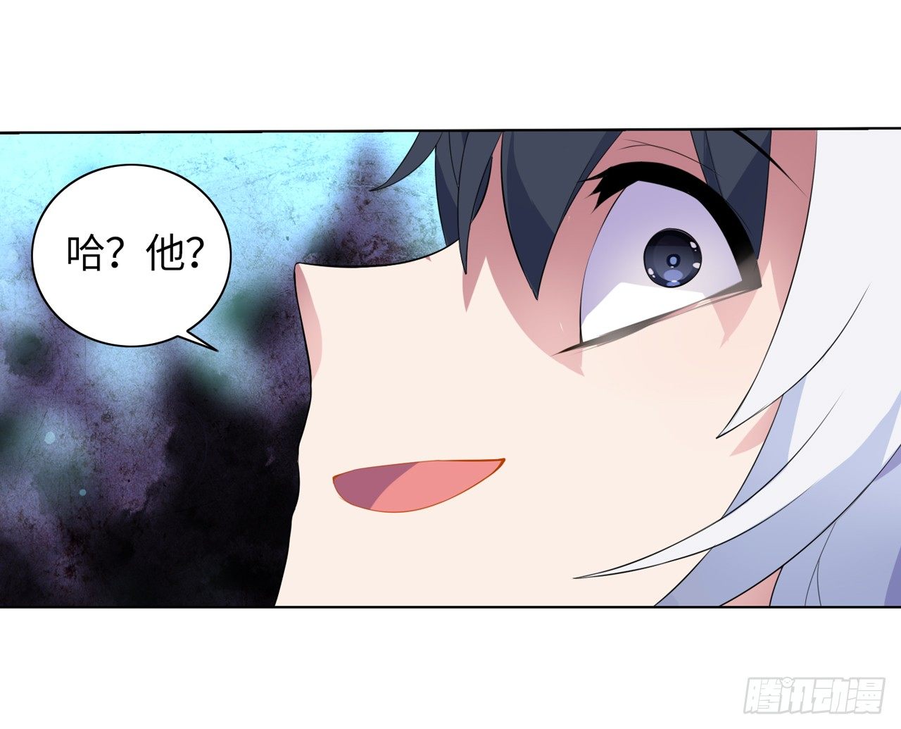 黑色的桃花（下）(1/2)-第20话