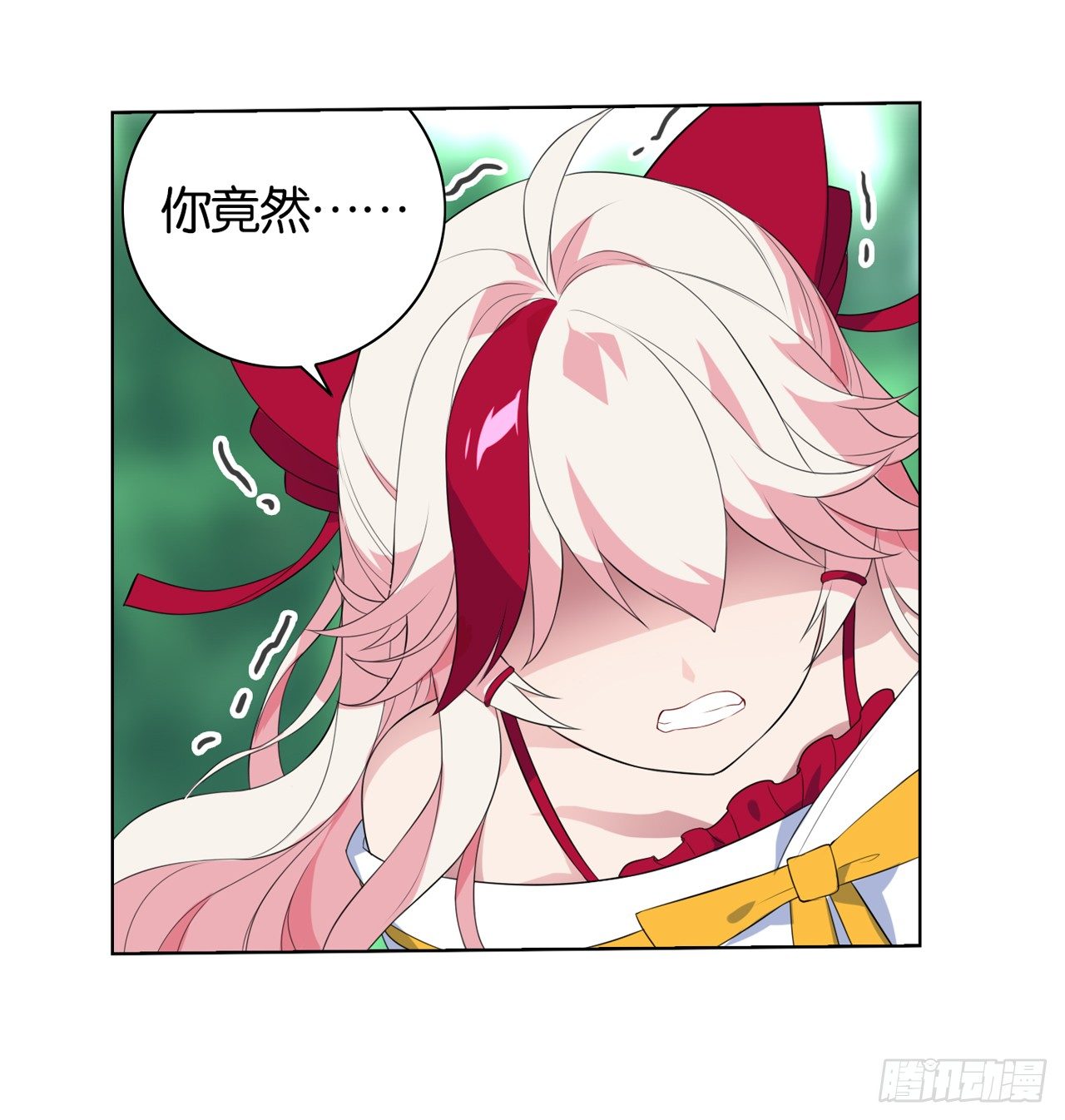 黑色的桃花（下）(1/2)-第20话