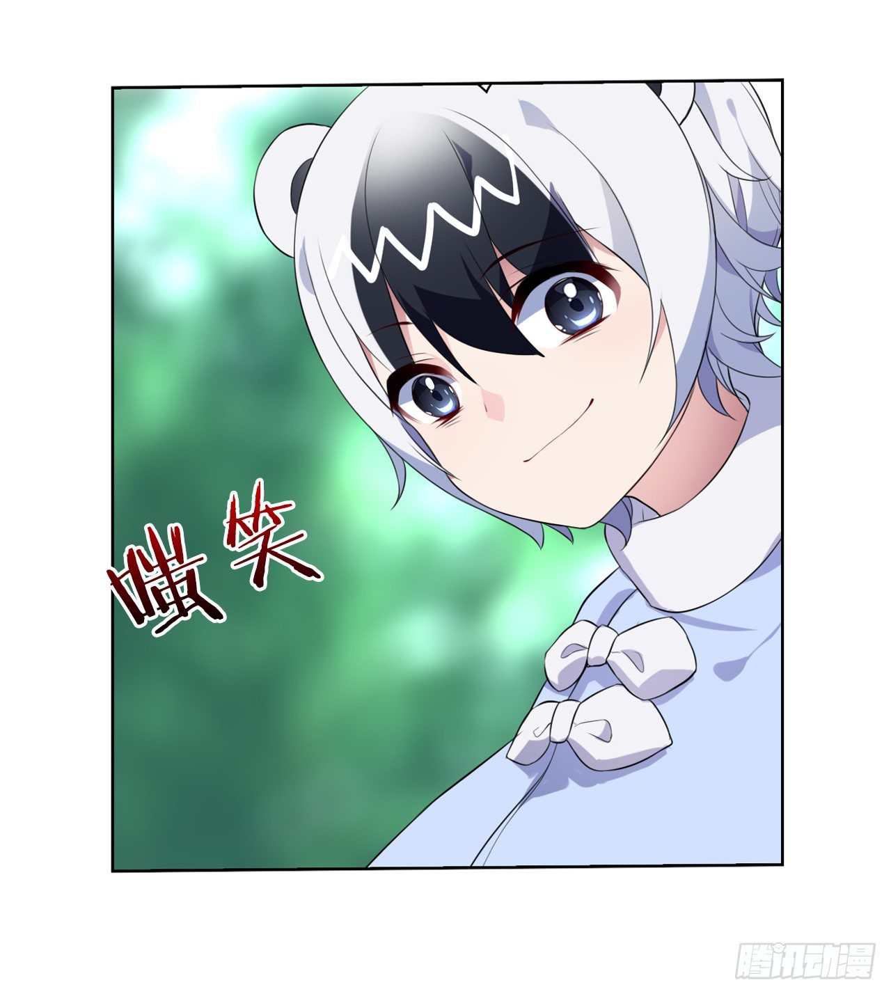 黑色的桃花（下）(1/2)-第20话