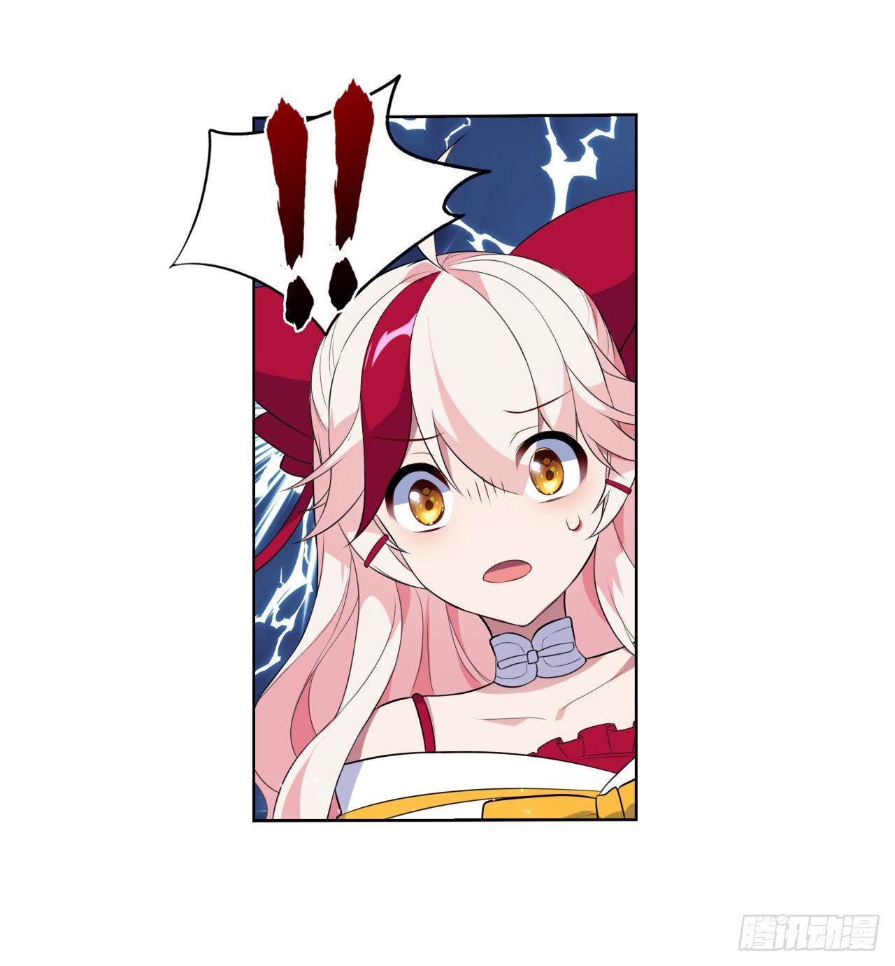 黑色的桃花（下）(1/2)-第20话