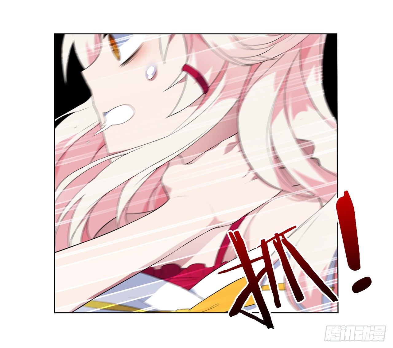 黑色的桃花（下）(1/2)-第20话