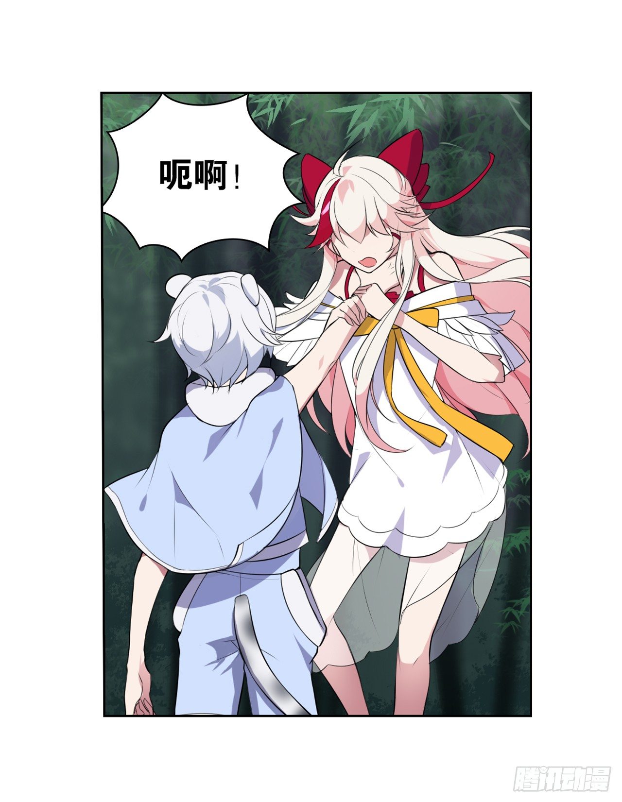 黑色的桃花（下）(1/2)-第20话