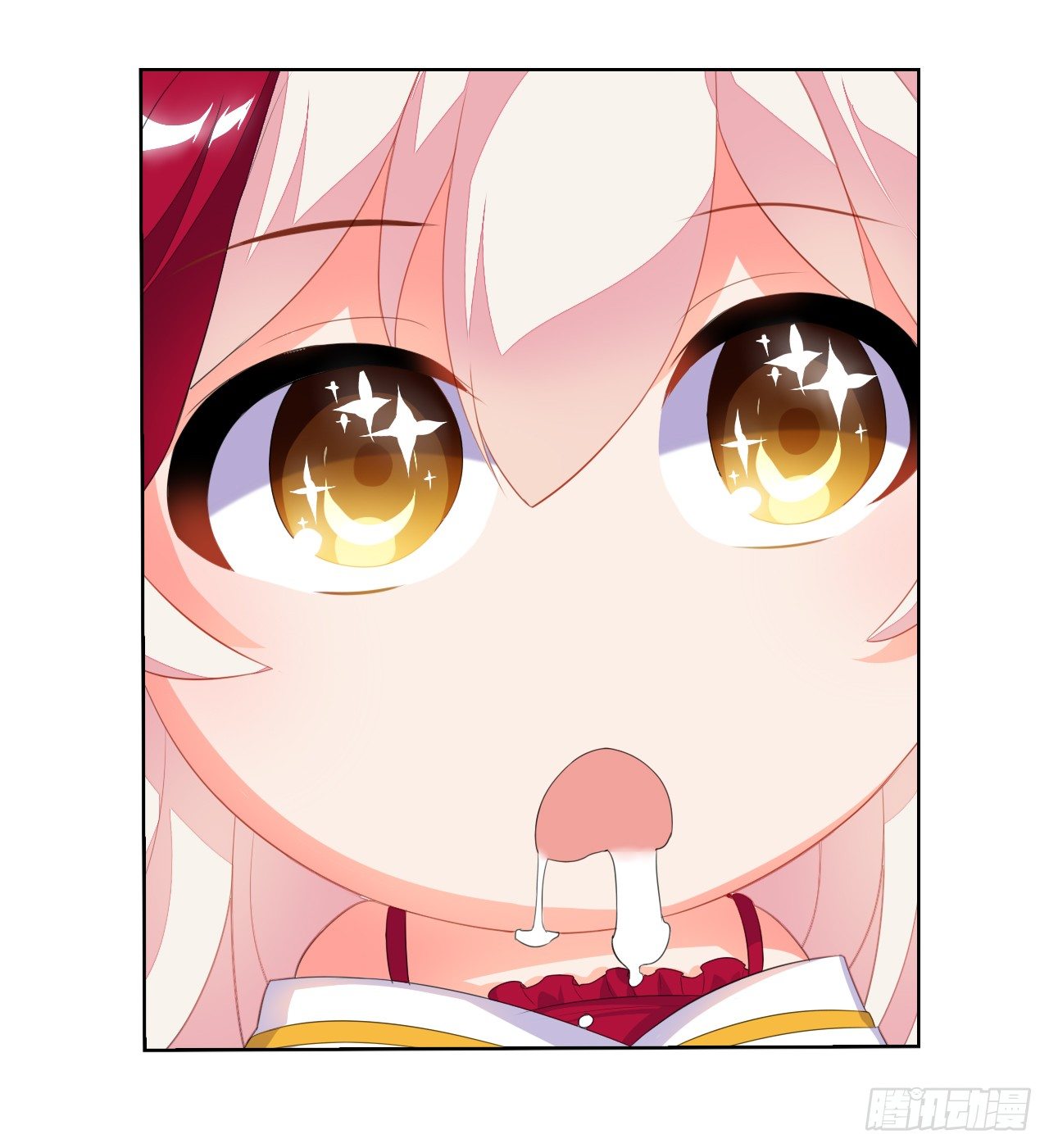 大猪蹄子大色狼-第4话