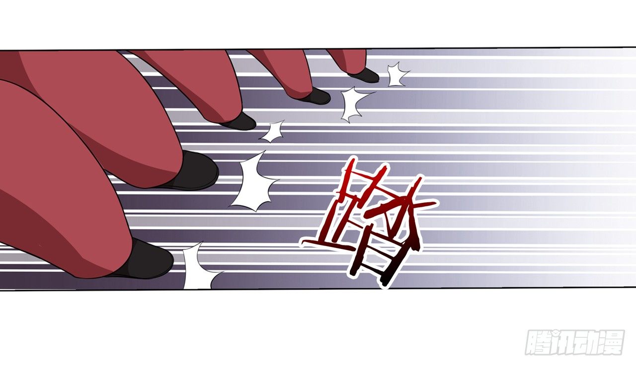 你是最胖的（四）-第32话