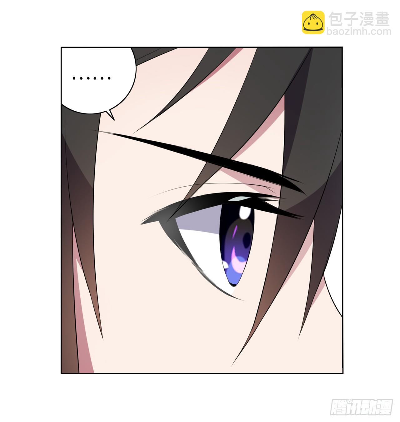杀了她-第34话