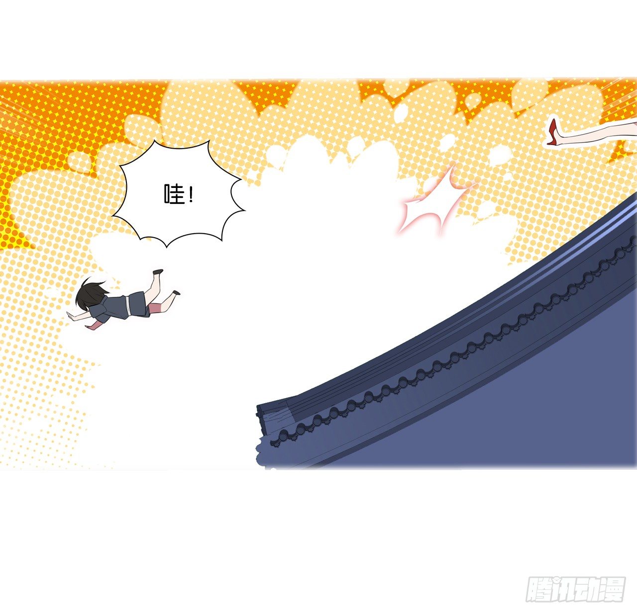 为你付出一切（二）-第36话
