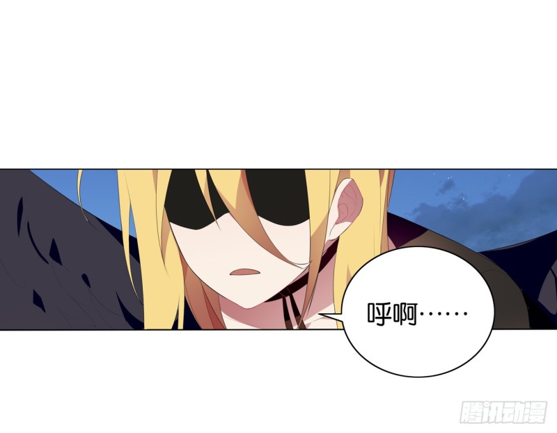 红莲（下）-第44话